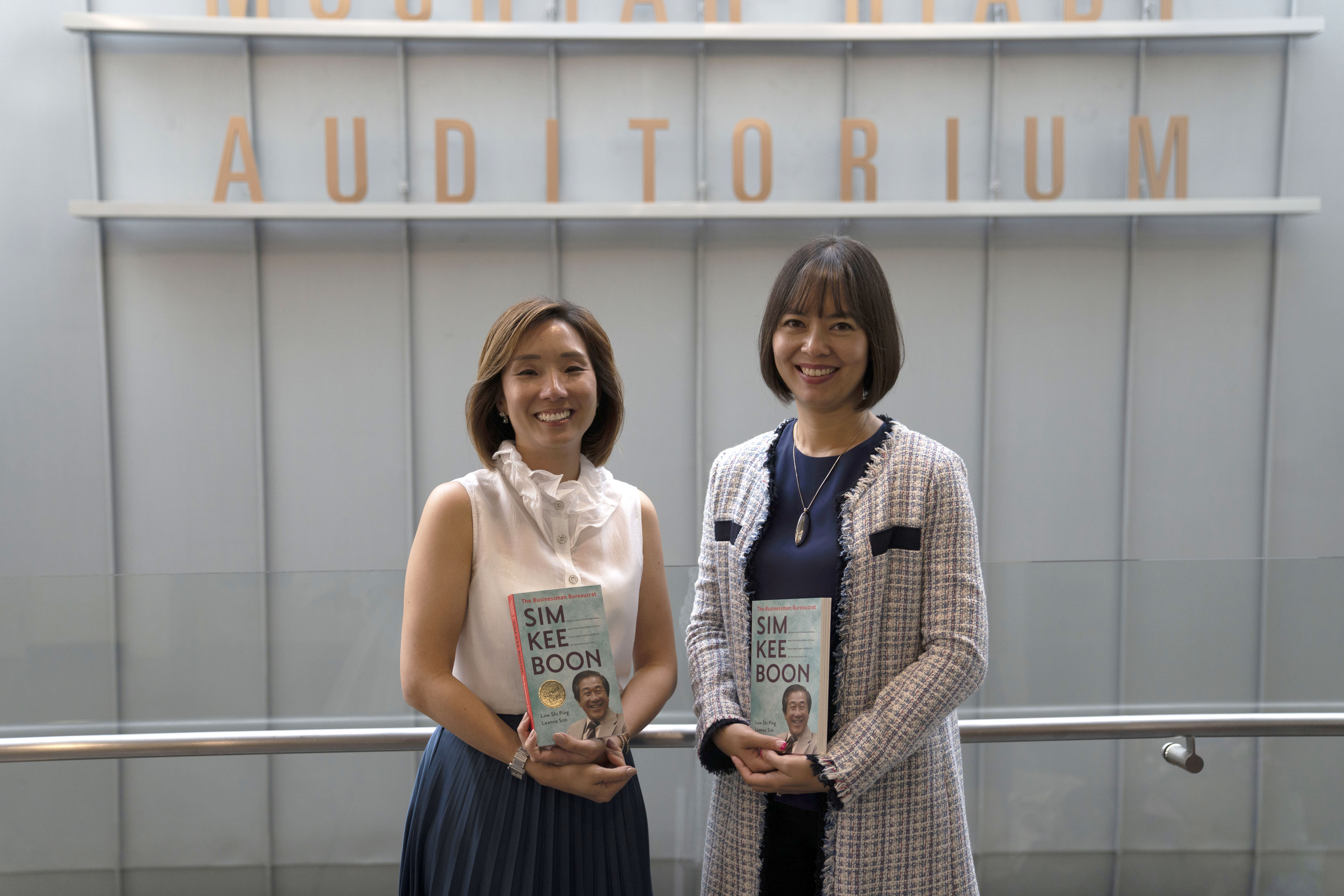 authors leanne sim and shi ping low