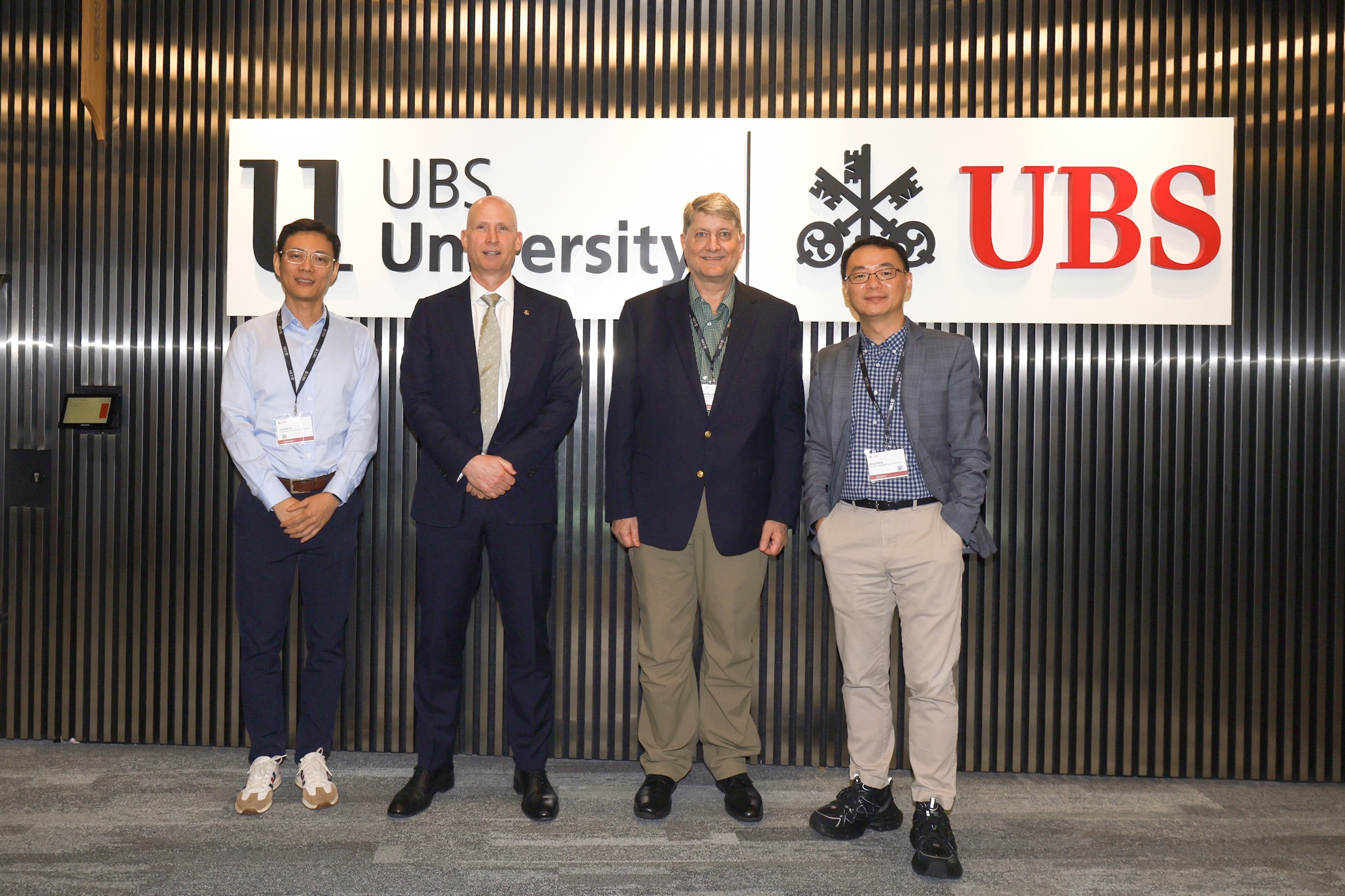smu-ubs-cfp