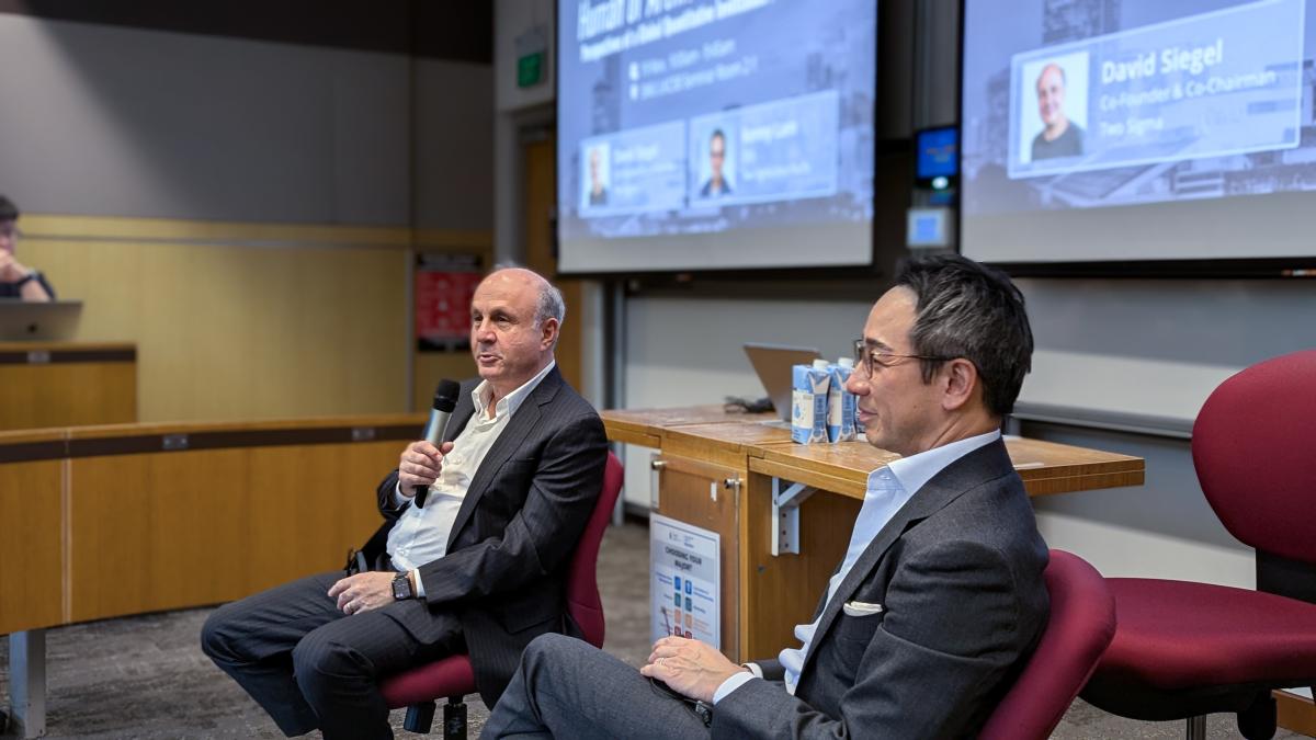 Two sigma Co-Founder, David Siegal, and CEO, Kenny Lam