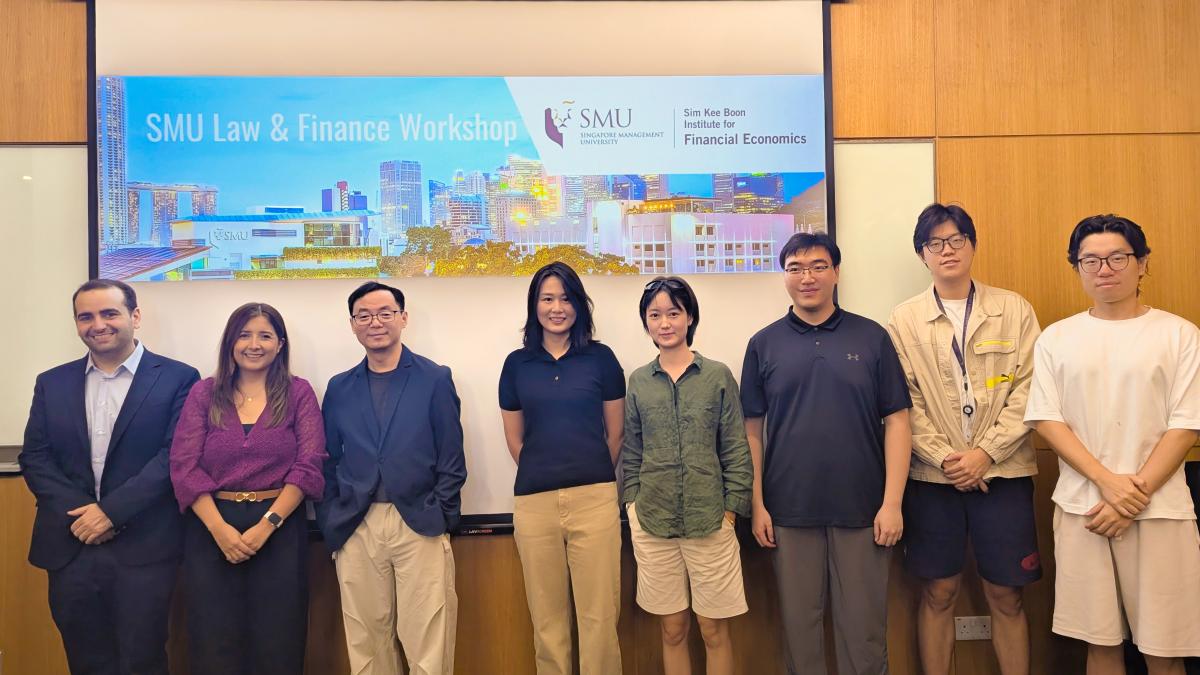 SMU Law & Finance Workshop